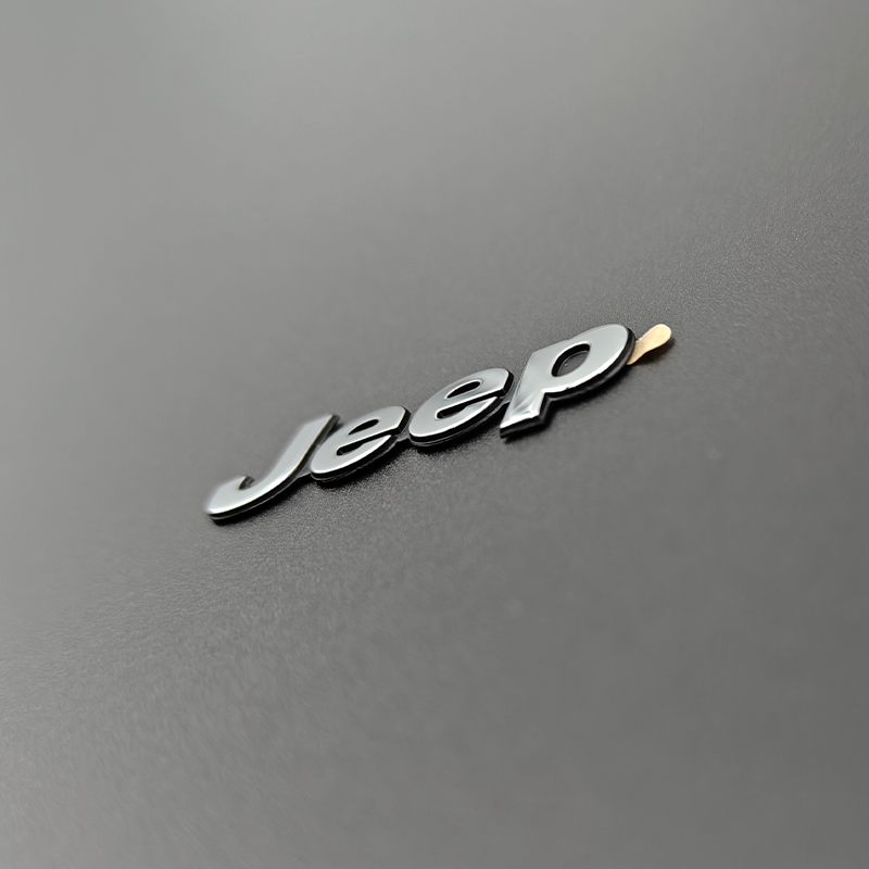 Jeep電鑄標(biāo)牌